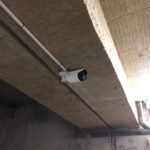 VIDEOSURVEILLANCE - CAMERA BULLET